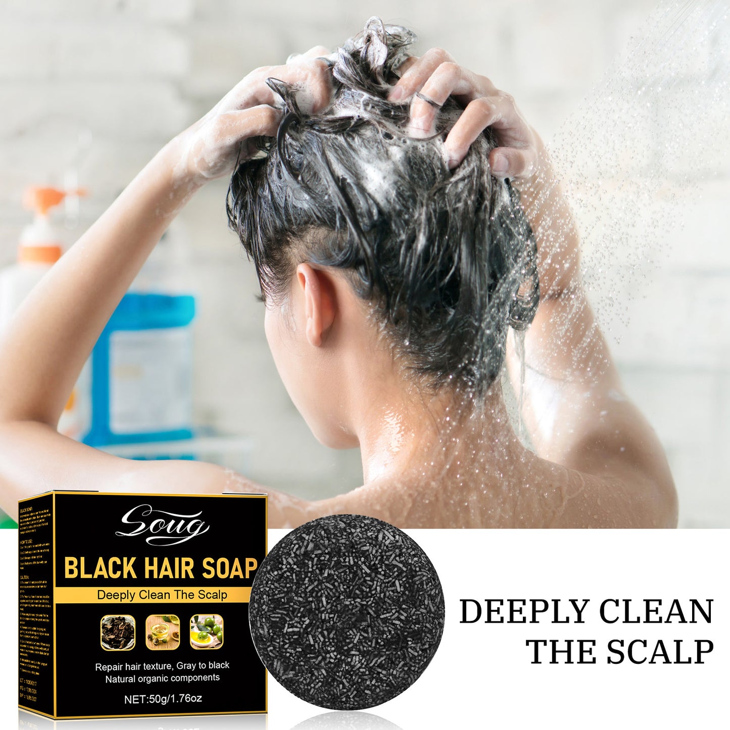 Supple Hair Scalp Cleaning Shampoo Soap - Natural Hair Care | Prime Care