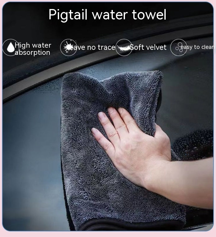 Car Cleaning Cloth Car Wash Towel - Premium Microfiber Supplies | Prime Care