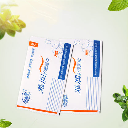 Yarun Sanitary Wipes Single Pack - Nursing Hygiene Care | Prime Care