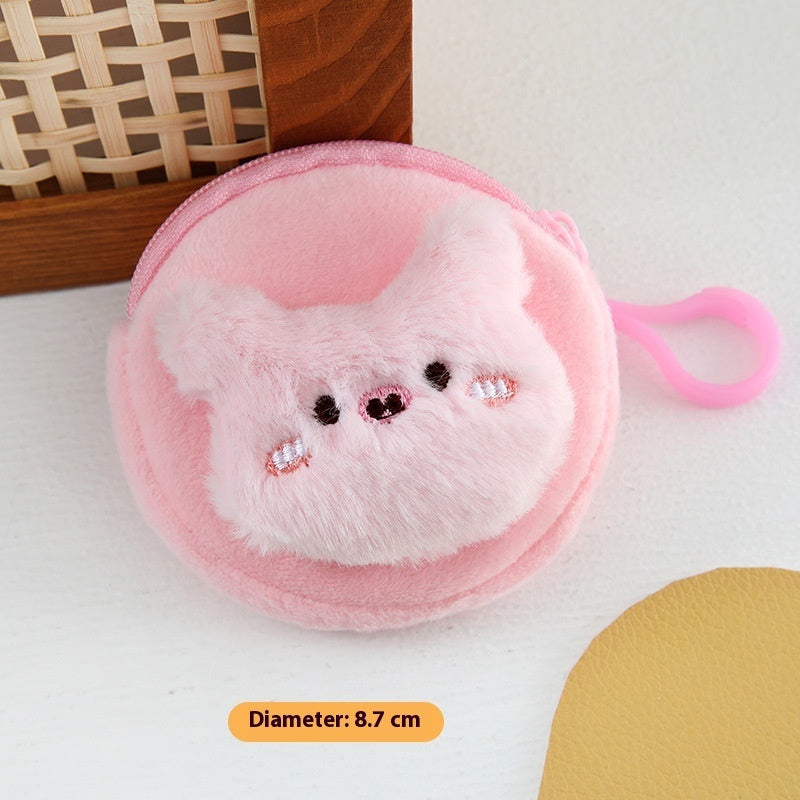 Cute Cartoon Plush Wallet Can Be Stored - Animal Design Storage Purse | Prime Care