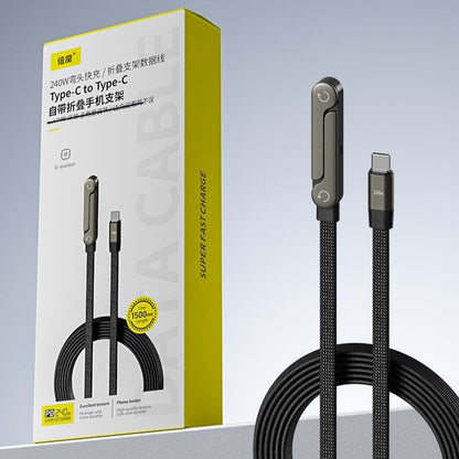 2-in-1 Fast Charging Cable with Phone Stand - Foldable USB-C Type-C | Prime Care