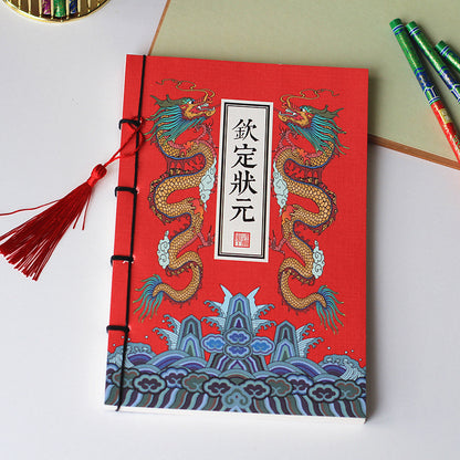Chinese Style Retro Famous Painting Thread-Bound Tassel Notebook | Prime Care