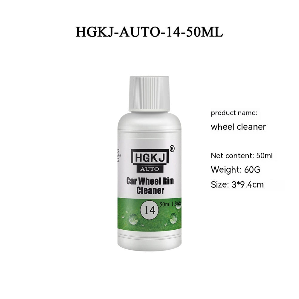 Car Cleaning And Repair Supplies - Auto Care & Maintenance Kit | Prime Care