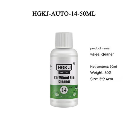 Car Cleaning And Repair Supplies - Auto Care & Maintenance Kit | Prime Care