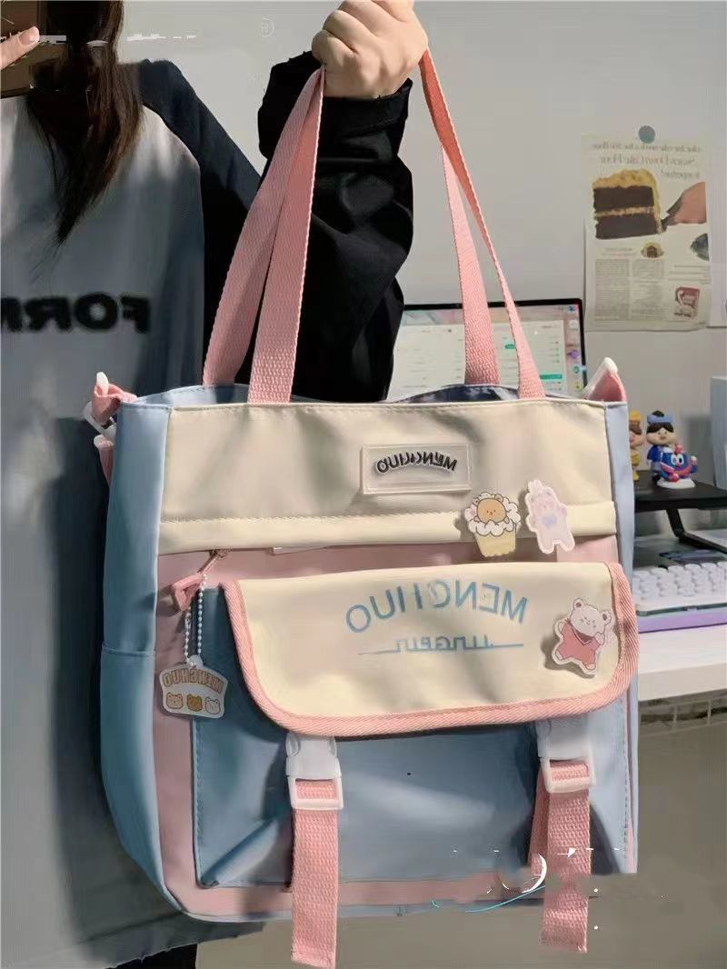 Versatile Preppy Large Capacity Shoulder Bag - Multi-functional Fashion Bag | Prime Care