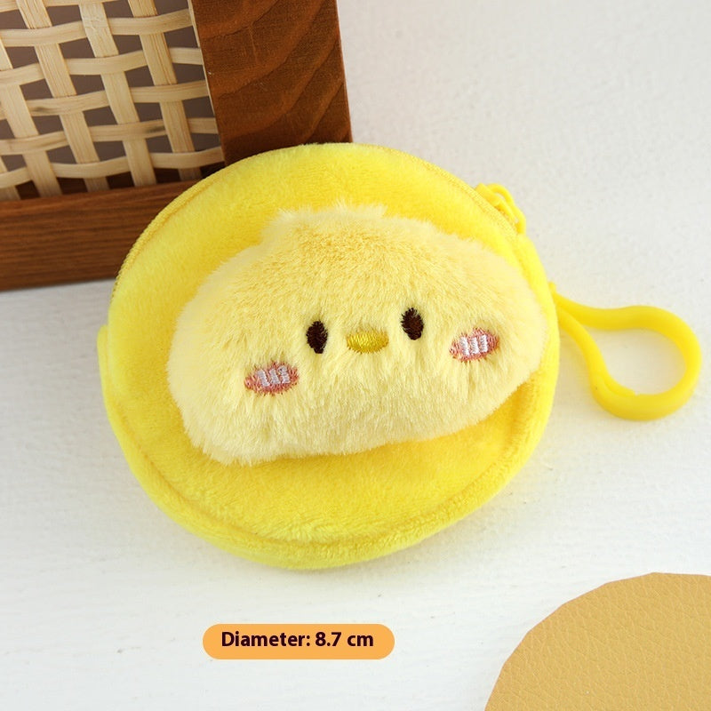 Cute Cartoon Plush Wallet Can Be Stored - Animal Design Storage Purse | Prime Care