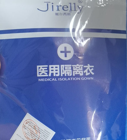 Disposable PP Non Woven Isolation Surgical Gown
