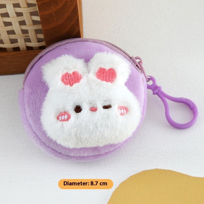 Cute Cartoon Plush Wallet Can Be Stored - Animal Design Storage Purse | Prime Care