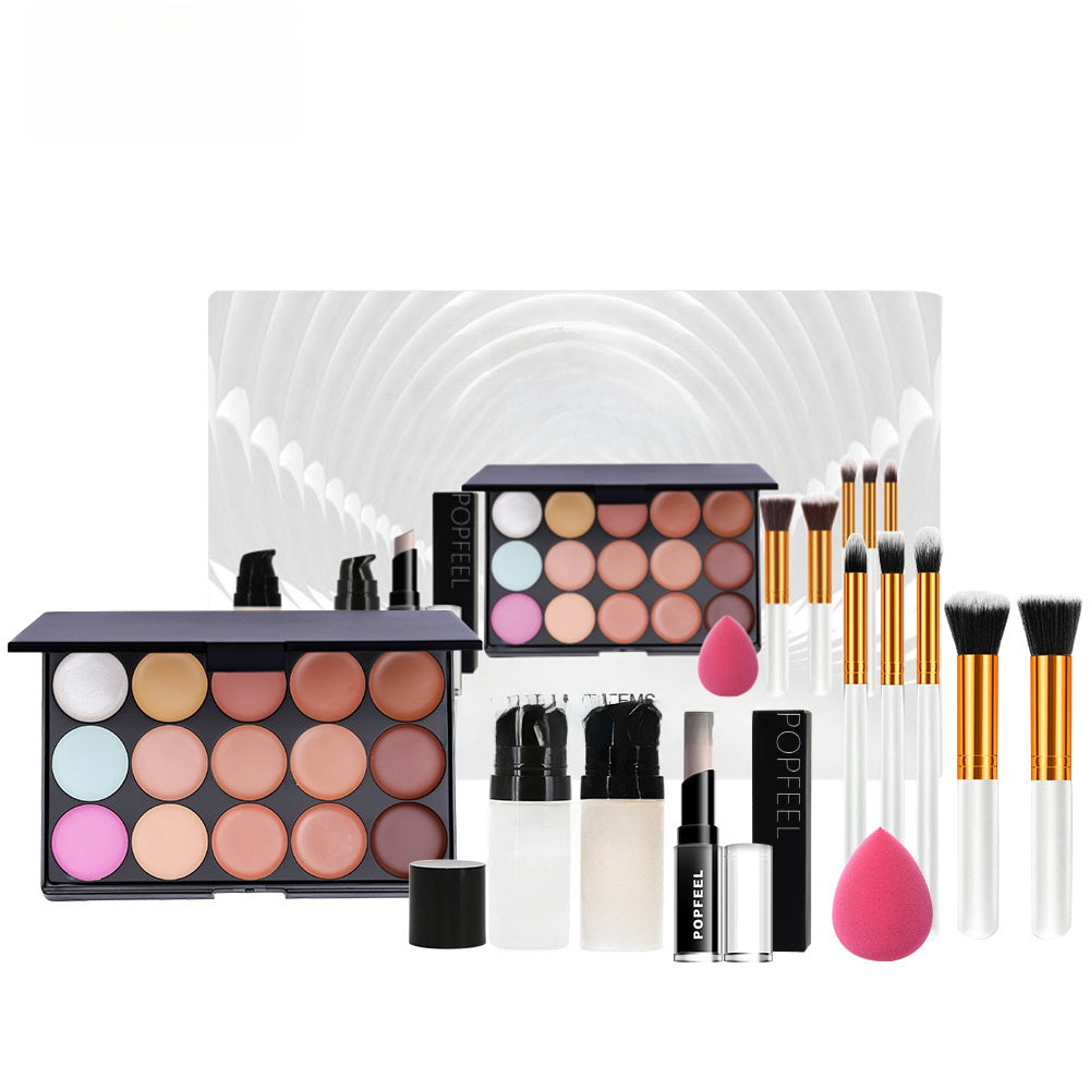 Complete Eye Makeup Cosmetics Set