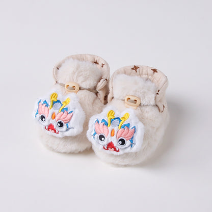 Children's Toddler Shoes - Soft Comfortable First Walking Shoes 100g | Prime Care