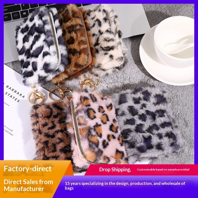 时尚小众设计毛绒零钱包，简约蓬松，带豹纹卡包