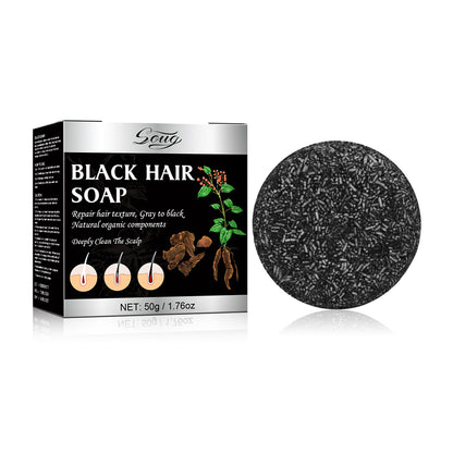 Supple Hair Scalp Cleaning Shampoo Soap - Natural Hair Care | Prime Care