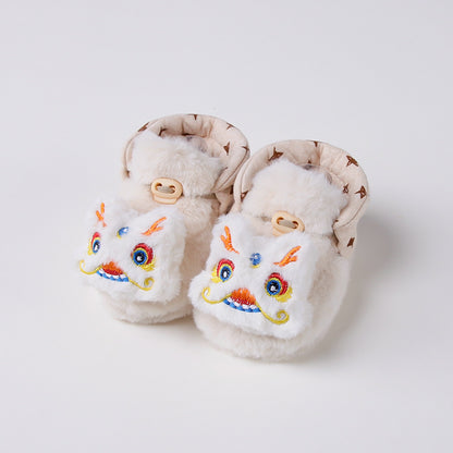 Children's Toddler Shoes - Soft Comfortable First Walking Shoes 100g | Prime Care