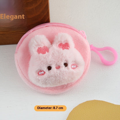 Cute Cartoon Plush Wallet Can Be Stored - Animal Design Storage Purse | Prime Care
