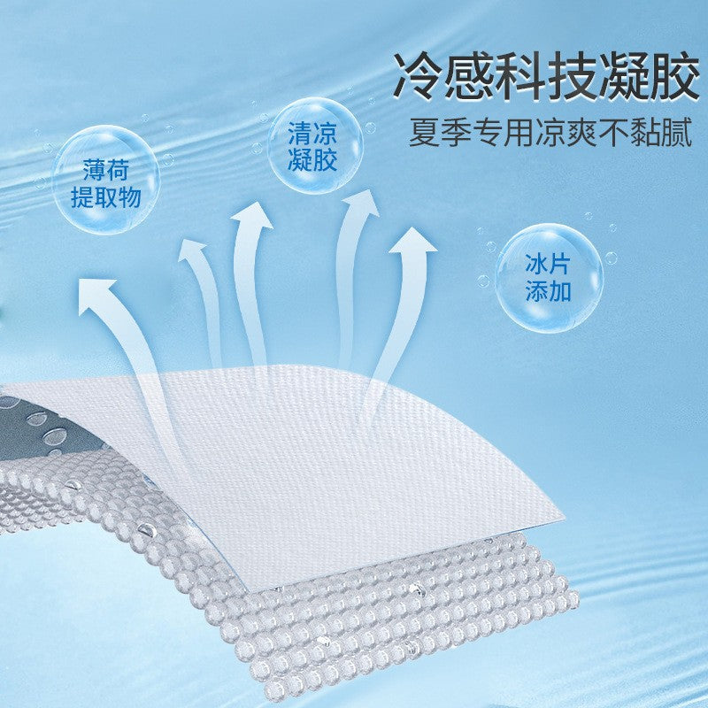 Gynostemma Pentaphyllum Hydrogel Patch Herbal Extract Patch Mugwort Warm Moxibustion Patch Mugwort Moxibustion Patch Wholesale