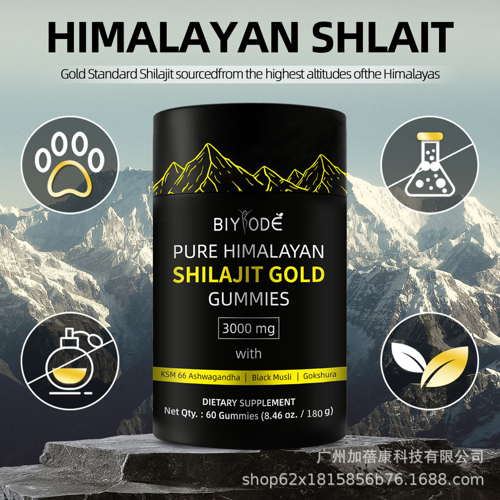 Cilaizhi Gummies Shilajit Gummies Minerals