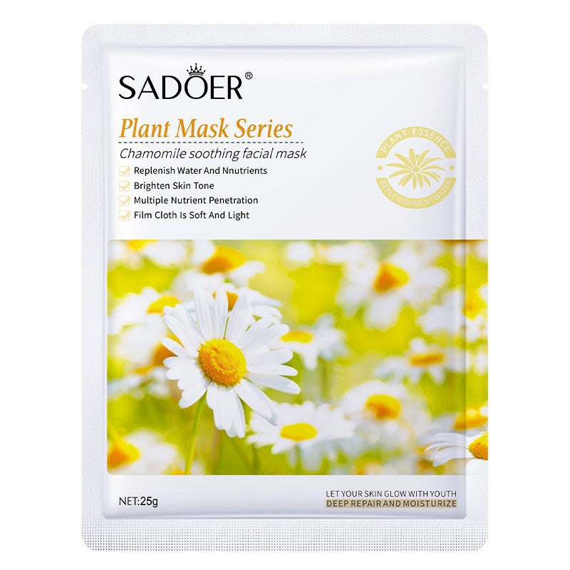 Plant & Fruit Facial Mask – Deep Moisturising Skin Care (13 Natural Variants)