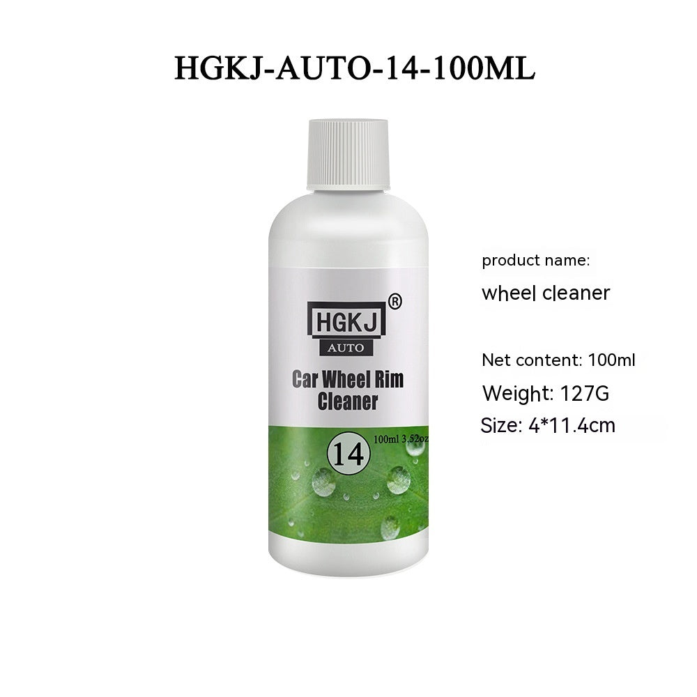 Car Cleaning And Repair Supplies - Auto Care & Maintenance Kit | Prime Care