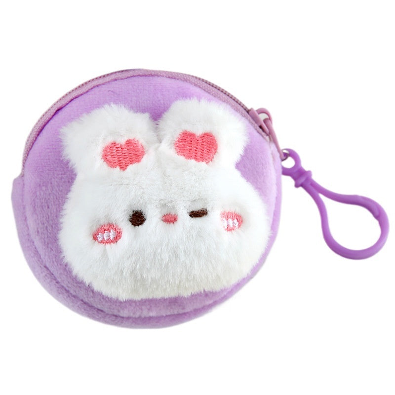 Cute Cartoon Plush Wallet Can Be Stored - Animal Design Storage Purse | Prime Care