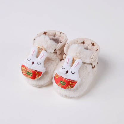 Children's Toddler Shoes - Soft Comfortable First Walking Shoes 100g | Prime Care