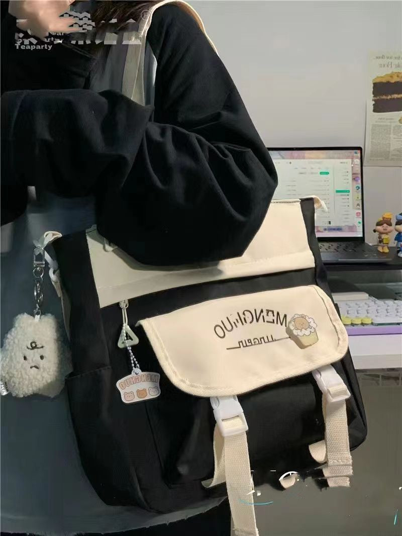 Versatile Preppy Large Capacity Shoulder Bag - Multi-functional Fashion Bag | Prime Care