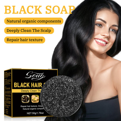 Supple Hair Scalp Cleaning Shampoo Soap - Natural Hair Care | Prime Care